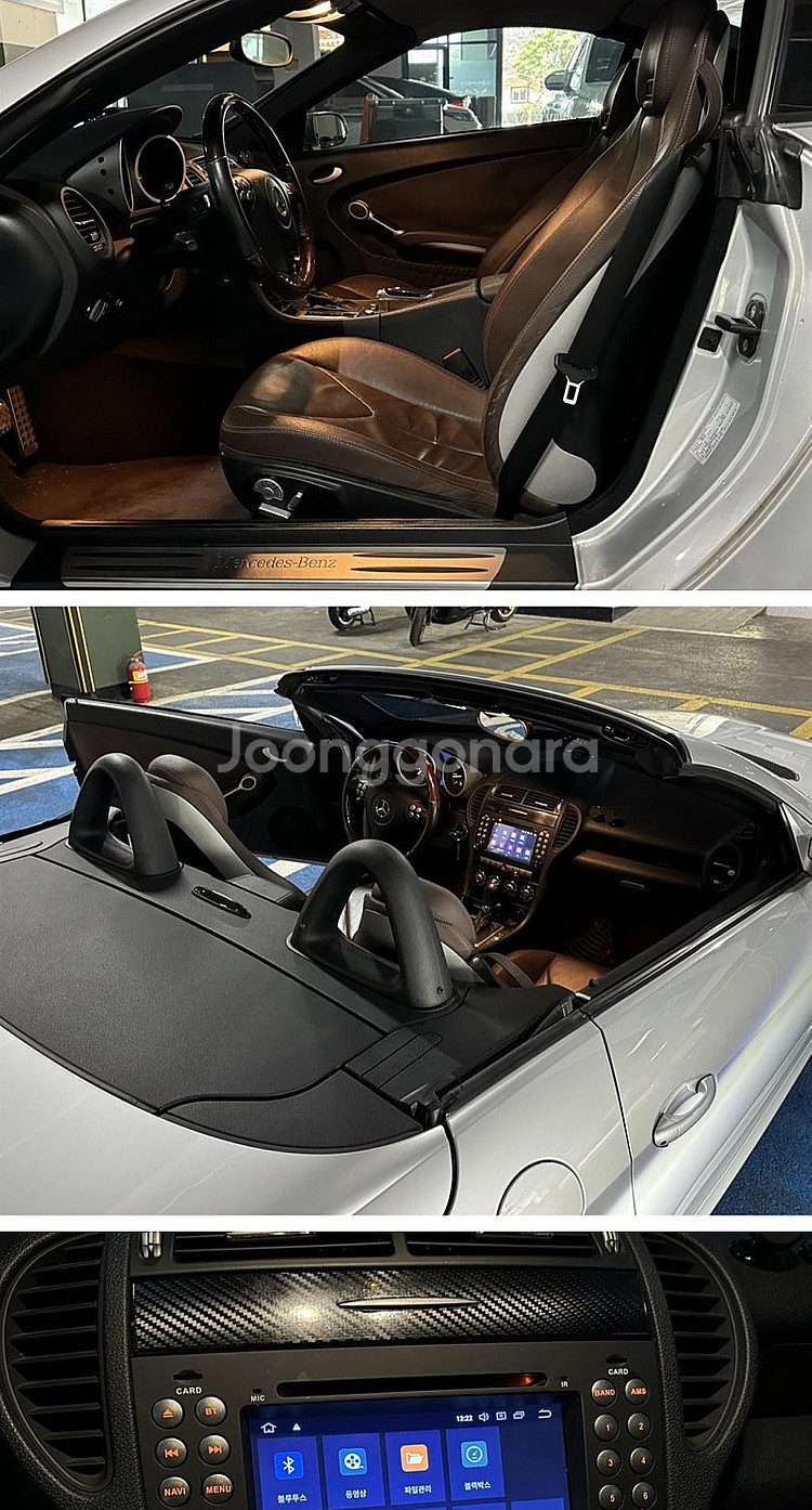벤츠 ,SLK r171 350판매--5